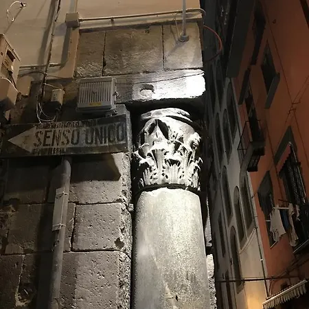 Apartment Smart San Gregorio Naples